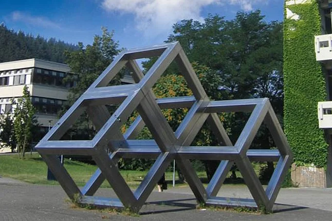 Gelände der Pädagogischen Hochschule