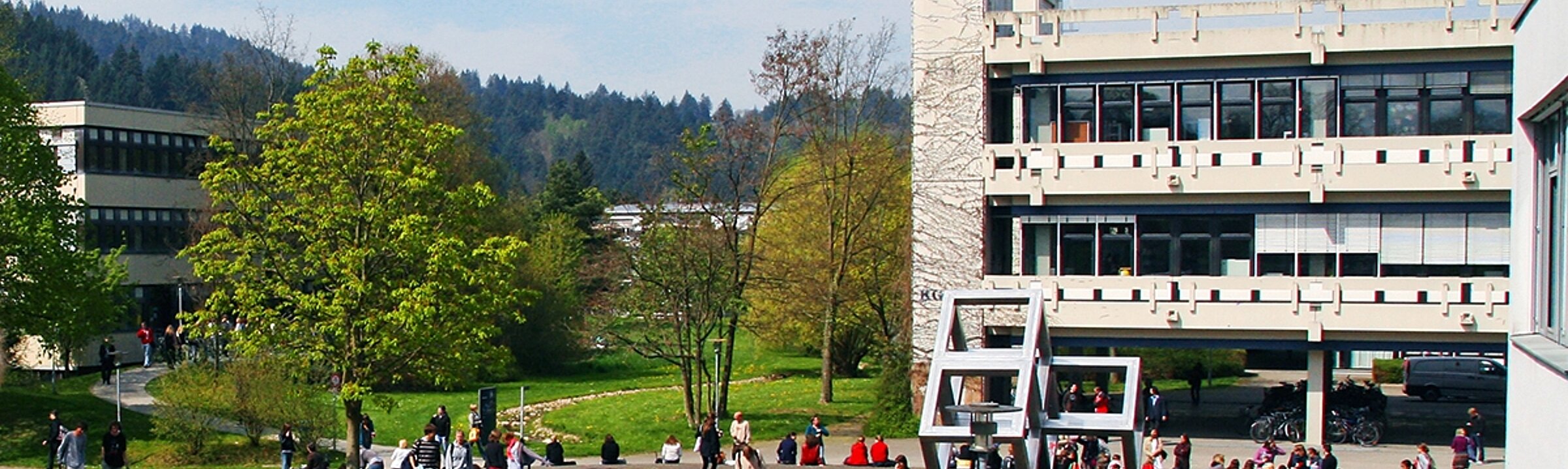 A photograph of the Pädagogische Hochschule Freiburg.