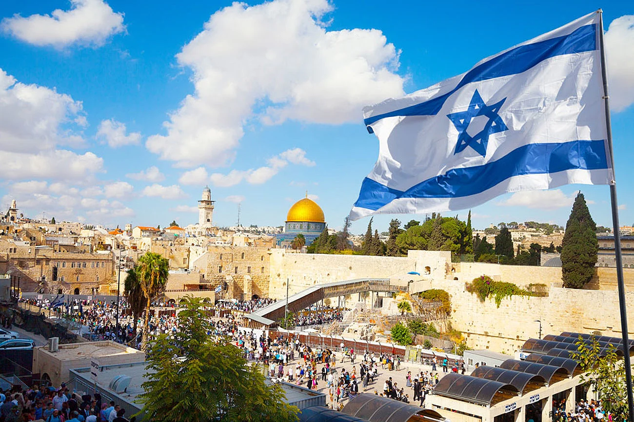 Landtagsstipendienprogramm Israel: Erneute Ausschreibung für das Förderjahr 2026