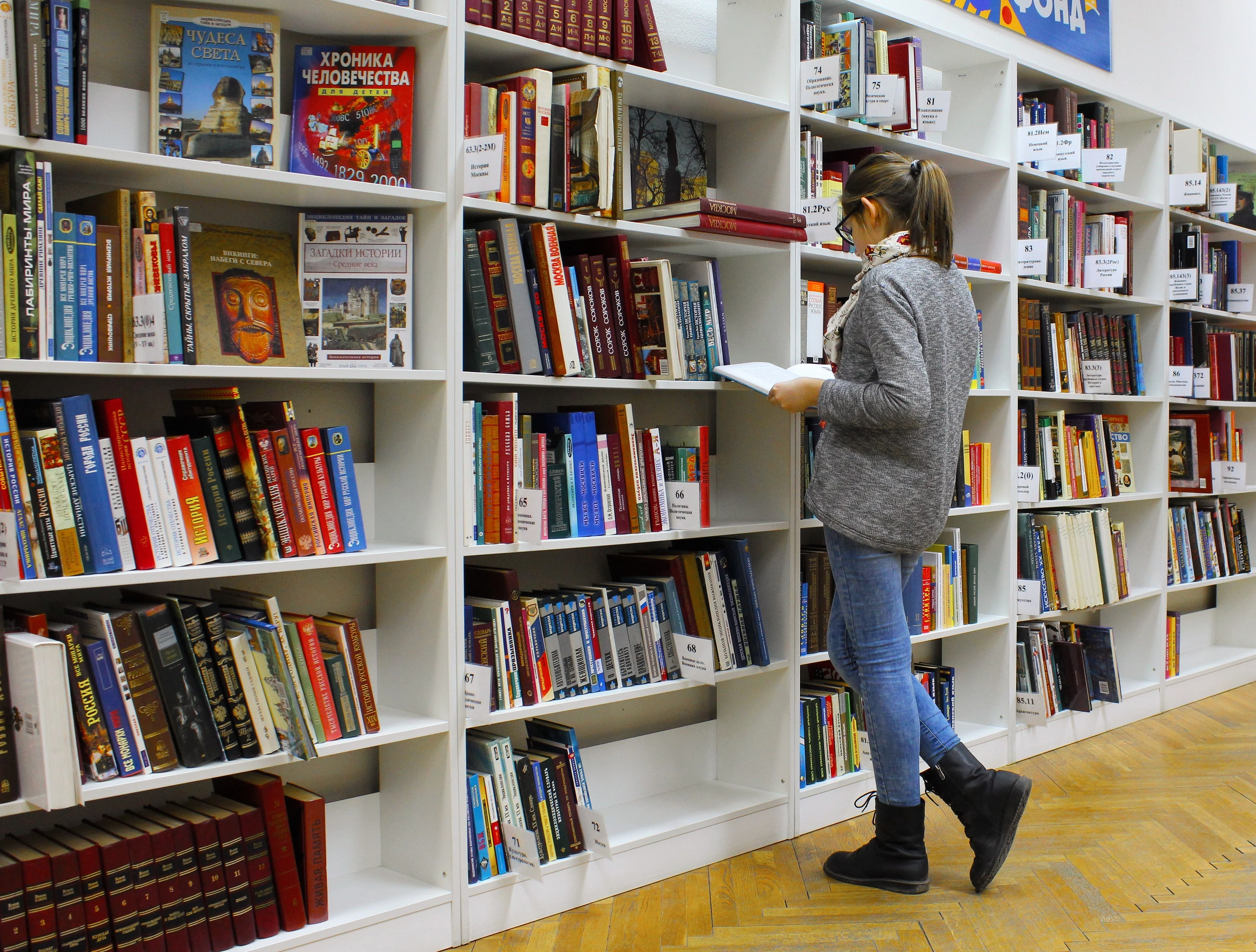 Mediathek der katholischen Theologie